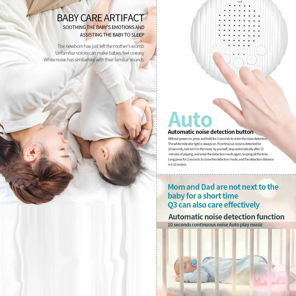 White noise machine used at bedtime
