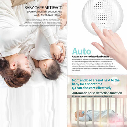 White noise machine used at bedtime